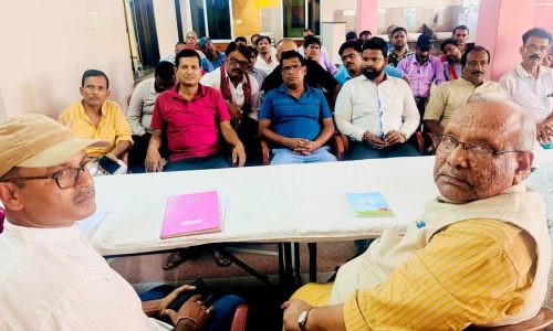 भाजपा कटिहार नगर उत्तर मंडल की बैठक आयोजित