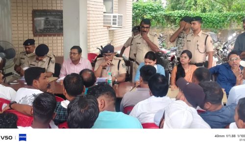 मनिहारी थाना परिसर में मुहर्रम को लेकर शांति समिति की बैठक, शांति व संयम बरतने की अपील।