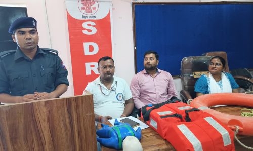 बाढ़ सुरक्षा सप्ताह का किया आयोजन