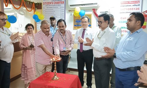 एलआईसी सैटेलाइट शाखा मनिहारी ने मनाया छठा स्थापना दिवस, मंडल अधिकारियों ने की शिरकत।