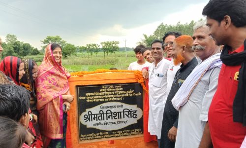 15 लाख की लागत से छठ घाट का विधायक निशा सिंह ने किया शिलान्यास।