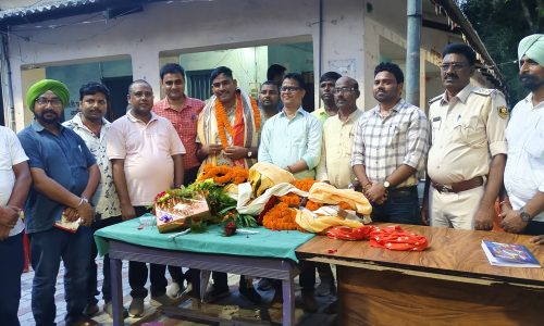 निवर्तमान थानाध्यक्ष फुलेन्दर कुमार का विदाई सह सम्मान समारोह का हुआ आयोजन ।