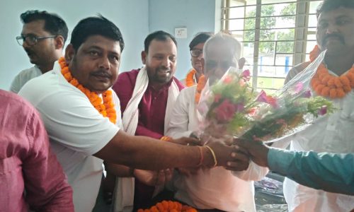 बीस सूत्री कार्यालय का उद्घाटन