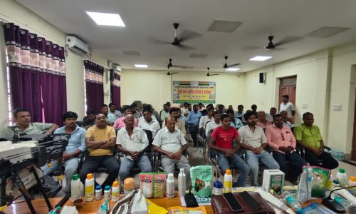 एक दिवसीय सहकारी प्रशिक्षण कार्यक्रम का आयोजन