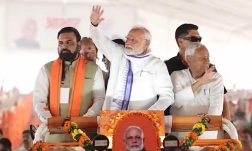 प्रधानमंत्री ने पूर्णिया में 40 हजार करोड़ की लागत से विभिन्न योजनाओं का किया लोकार्पण एवं शिलान्यास ।
