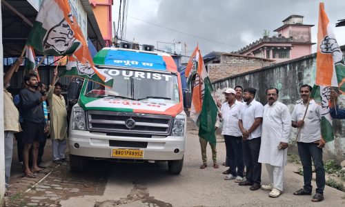 कटिहार पहुँची कांग्रेस की अति पिछड़ा न्याय यात्रा रथ
