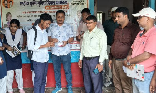 विद्यालय मे राष्ट्रीय कृमि मुक्ति दिवस का हुआ आयोजन l