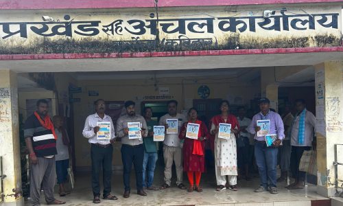 कुर्सेला में राष्ट्रीय कृमि मुक्ति दिवस मनाया ।