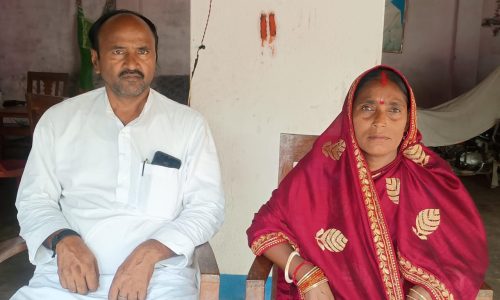 सिकंदर मंडल समाज सेवा करते-करते कांग्रेस के जिला महासचिव बन गये