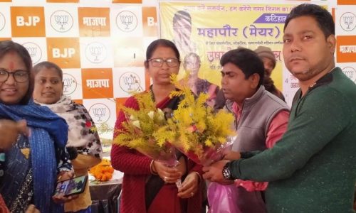 कमलेश कुमार अधिवक्ता के कार्य करते-करते भाजपा विधि प्रकोष्ठ के जिला संयोजक बने