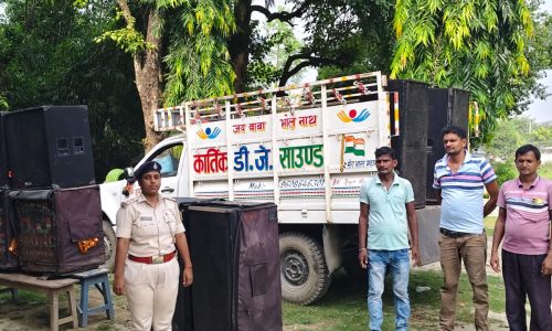 दुर्गापूजा में डीजे पर रोक, पुलिस ने थाने में सुरक्षित रखा डीजे सेट