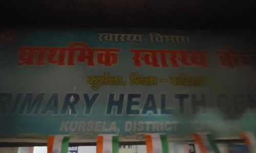 इलाज के दौरान को तीन वर्षीय बच्ची की मौत
