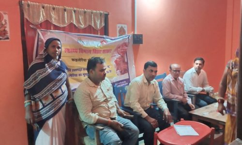 रात्रि रक्त संग्रह शिविर का आयोजन, कुल 605 लोगों का लिया जाएगा सैंपल।