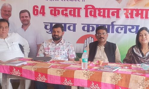 अखिल भारतीय कांग्रेस पार्टी के नेता डॉ0शकील अहमद खान के प्रचार के लिए पहुंचे कदवा
