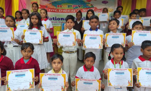 नेशनल पब्लिक स्कूल मनिहारी में बाल दिवस धूमधाम से मनाया गया, बच्चों ने दिखाया प्रतिभा का दम।