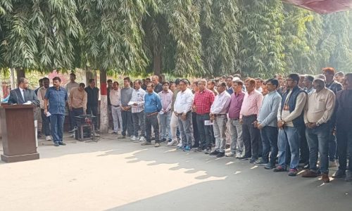 संविधान दिवस पर मंडल रेल प्रबंधक कार्यालय में कार्यक्रम का हुआ आयोजन