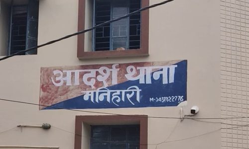 बल्दियाबाड़ी में चचेरे भाई पर नाबालिग से दुष्कर्म का आरोप, पुलिस ने कांड दर्ज कर शुरू की छापेमारी