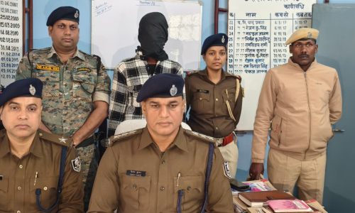 झारखंड से धराया नाबालिग दुष्कर्म का आरोपी, तकनीकी अनुसंधान से मनिहारी पुलिस की बड़ी कार्रवाई।
