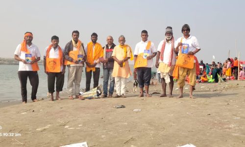 राष्ट्रीय स्वयंसेवक संघ के द्वारा चलाए जा रहा है व्यापक संपर्क अभियान।