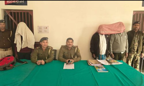जमीन विवाद ने लिया हिंसक रूप, पुलिस की त्वरित कार्रवाई में तीन आरोपी को किया गिरफ्तार।
