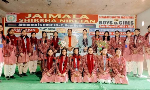 जयमाला शिक्षा निकेतन में छात्राओं के स्वास्थ्य पर विशेष सत्र, प्रसिद्ध चिकित्सक डॉ.अपर्णा डे का आगमन