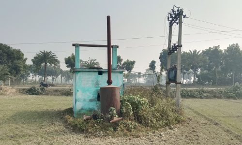 किसानों को नहीं मिल रहा नलकूल योजनाओं की लाभ, किसानों में मायूसी
