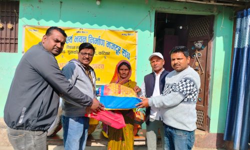 ग्रामीण विकास मिशन संस्था ने विधवा महिला की बेटी की शादी में किया सहयोग।