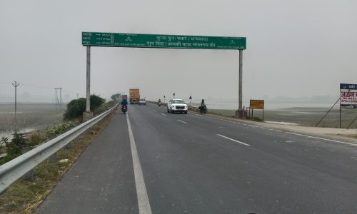 कुरसेला में घने कोहरे और बढ़ती ठंड से जनजीवन अस्त-व्यस्त