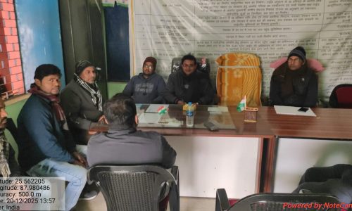 सुशासन सप्ताह प्रशासन गांव की ओर अभियान के तहत एक जनसमस्या निवारण शिविर का हुआ आयोजन।