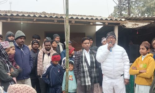 प्राणपुर के लाभा चौक कांग्रेस कार्यालय में 140 वाँ स्थापना दिवस मनाया