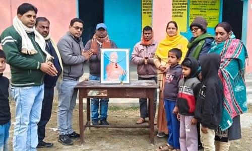 स्वामी विवेकानंद का जन्म दिवस धूमधाम से मनाया