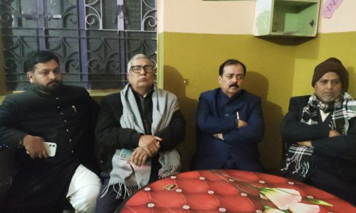 प्राइवेट स्कूल एण्ड चिल्ड्रेन वेलफेयर एसोसिएशन की हाई लेवल बैठक आयोजित