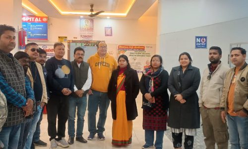 कटिहार के सीमांचल मेट्रो अस्पताल में मकर संक्रांति उत्सव का भव्य आयोजन