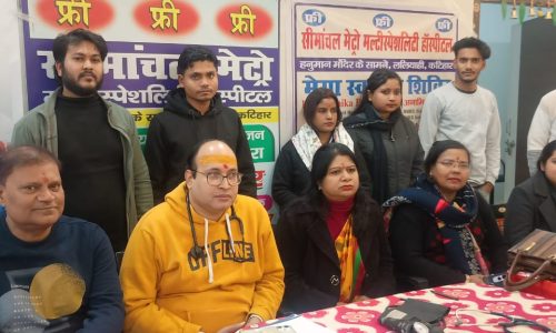 अब सीमांचल मेट्रो हॉस्पिटल कटिहार में मरीज का होगा निशुल्क के इलाज