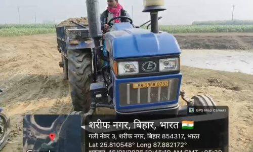 बलरामपुर में धरल्ले से हो रहा अवैध खनन, प्रशासन मौन।