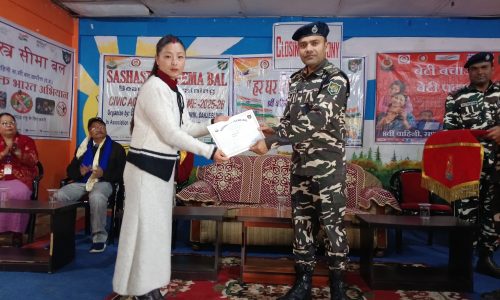 सशस्त्र सीमा बल 8वीं वाहिनीं ने ब्यूटिशियन प्रशिक्षण का किया समापन
