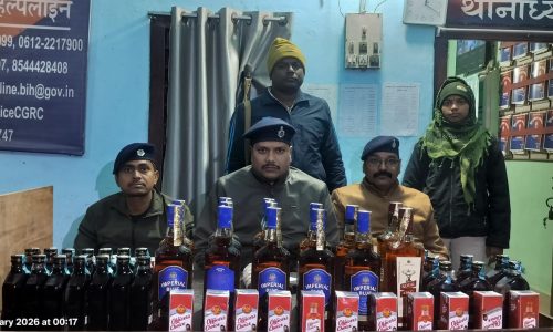 कुरसेला में तीन महिला शराब कारोबारी गिरफ्तार, 49 ली विदेशी व देशी शराब बरामद।