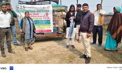 फार्मर रजिस्ट्रेशन को लेकर पदाधिकारीयों ने अंतिम दिन चलाया विशेष अभियान।