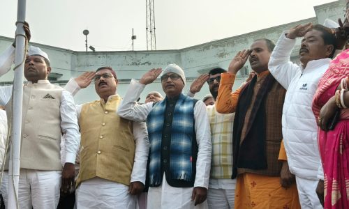 कदवा प्रखंड में गणतंत्र दिवस समारोह धुमधाम एवं हर्षोल्लास के साथ मनाया