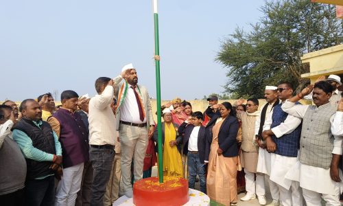 कुरसेला प्रखंड में 77वां गणतंत्र दिवस धूमधाम से मनाया गया