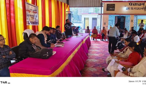 मुरादपुर पंचायत में संपूर्णता अभियान 2.0 को लेकर विशेष ग्राम सभा का आयोजन