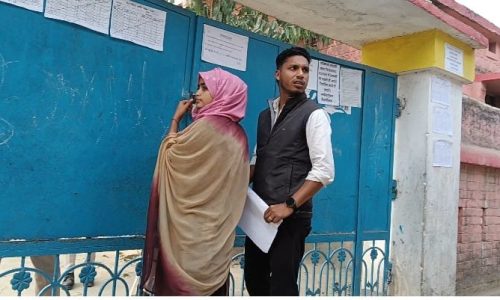 7 मिनट विलंब से पहुंचने पर परीक्षार्थी को परीक्षा भवन में प्रवेश की अनुमति नहीं दी गई