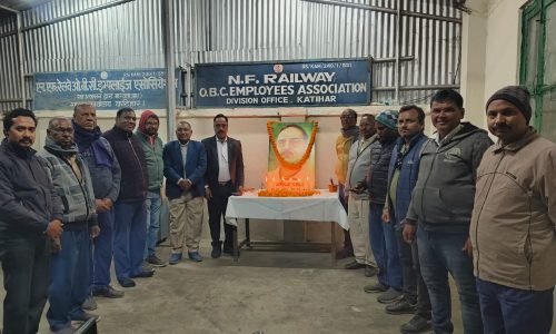बिहार लेनिन शहीद जगदेव प्रसाद की 104 वीं जयंती पर विचार गोष्ठी का आयोजन
