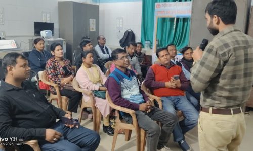 टीबी मुक्त भारत अभियान: प्राइवेट आयुष चिकित्सकों का एक दिवसीय  प्रशिक्षण सह कार्यशाला का आयोजित