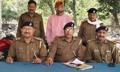 जमीनी विवाद में हत्या के प्रयास का फरार आरोपी गिरफ्तार, भेजा गया जेल।