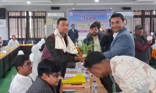 जिला विकास समन्वय एवं निगरानी समिति दिशा की बैठक आयोजित