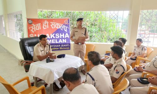 कटिहार आरपीएफ ने पिछले वर्ष में कटिहार रेल मंडल में सबसे अधिक राजस्व वसूली कर किया कृतिमान स्थापित