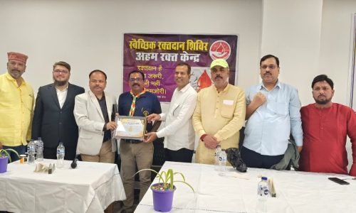 एन.एफ. रेलवे इम्प्लाइज यूनियन सौजन्य से आयोजित स्वैच्छिक रक्तदान शिविर।