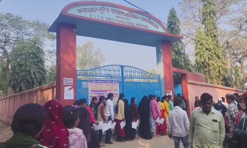 मनिहारी के सात केंद्रों पर कदाचार मुक्त मैट्रिक परीक्षा शुरू, CCTV निगरानी में सख्ती।