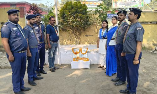 पूसी रेलवे भारत स्काउट गाइड ने धूम धाम से विश्व चिंतन दिवस मनाया-स्काउट गाइड द्वारा मनमोहक सांस्कृतिक कार्यक्रम प्रस्तुति दी